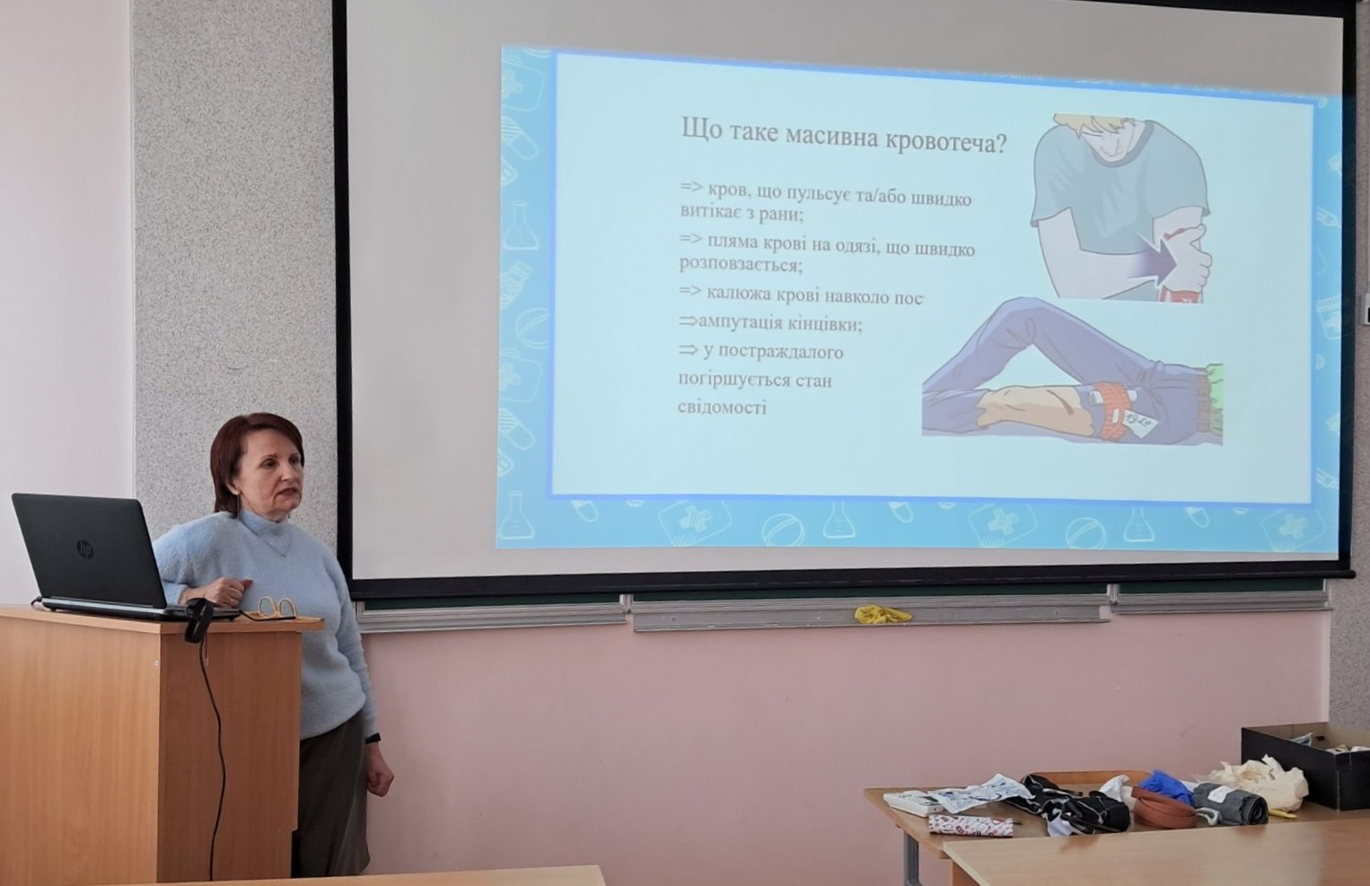 Доцентка Світлана Збігнівна розповідає про масивну кровотечу